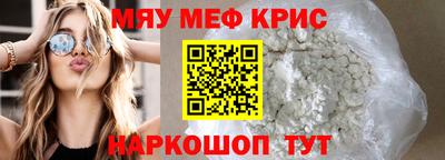 ECSTASY Бузулук