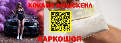ECSTASY Бузулук