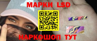 ECSTASY Бузулук