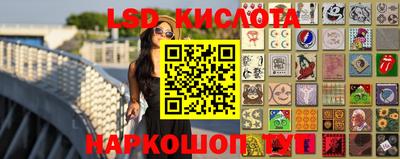 СК Бугуруслан