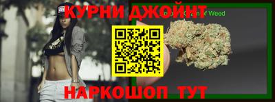 СК Бугуруслан