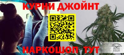 СК Бугуруслан