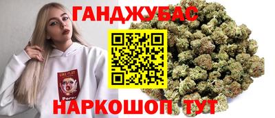 СК Бугуруслан