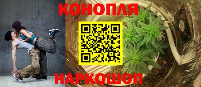 СК Бугуруслан