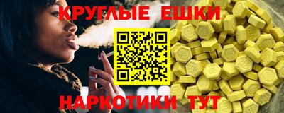 СК Бугуруслан