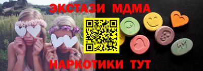 СК Бугуруслан