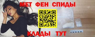 ECSTASY Бузулук