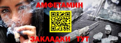 ECSTASY Бузулук