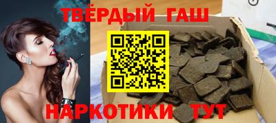 СК Бугуруслан