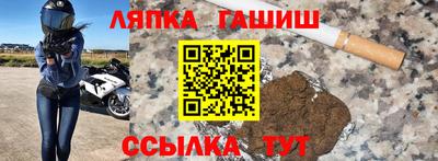 ECSTASY Бузулук