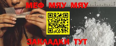 ECSTASY Бузулук