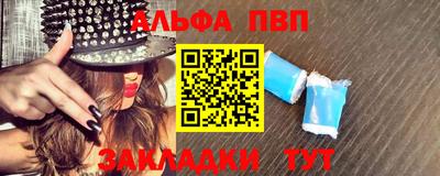 ECSTASY Бузулук