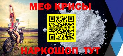 ECSTASY Бузулук